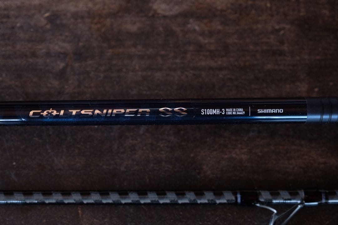 シマノ　コルトスナイパーSS S100MH-3 新品