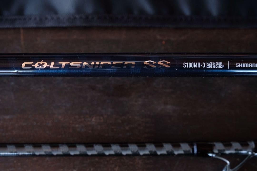シマノ　コルトスナイパーSS S100MH-3 新品