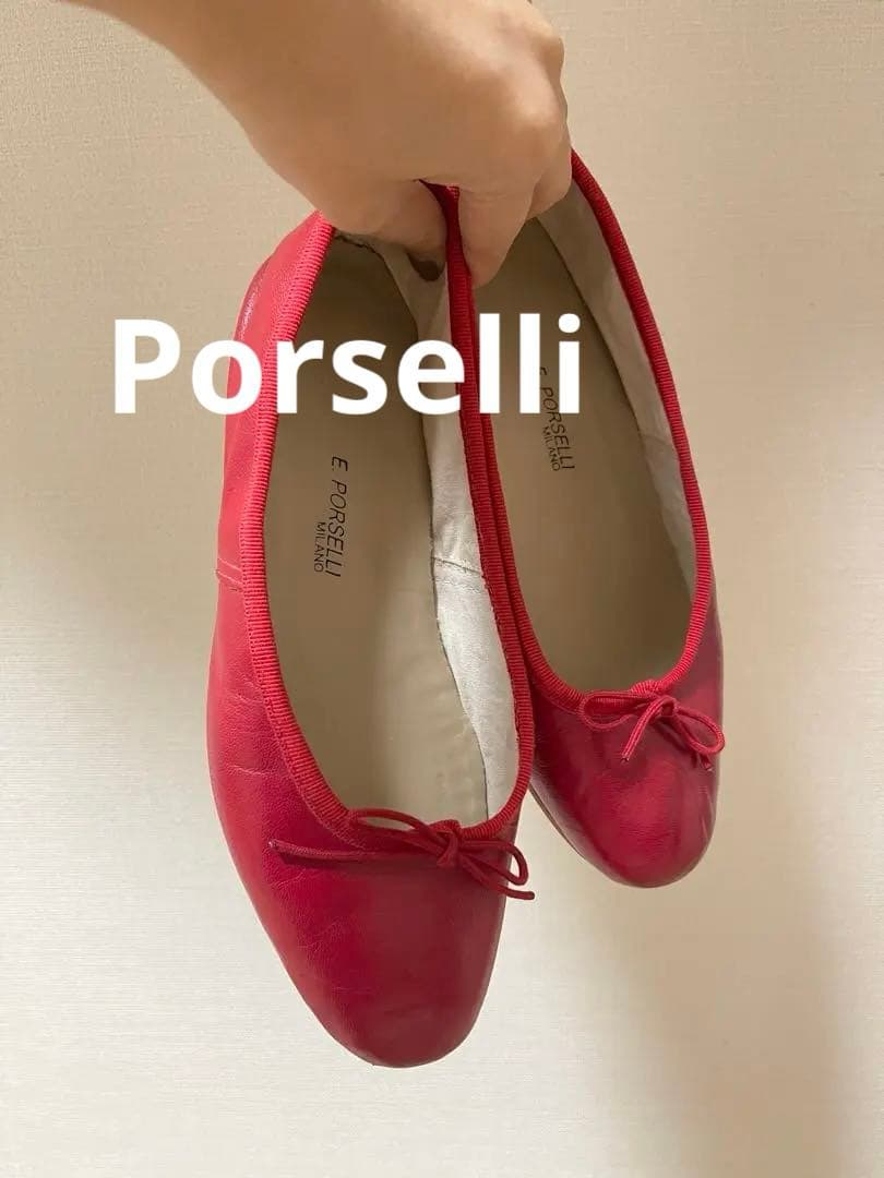 美品Porselli（ポルセリ）バレーシューズ　RED赤　37