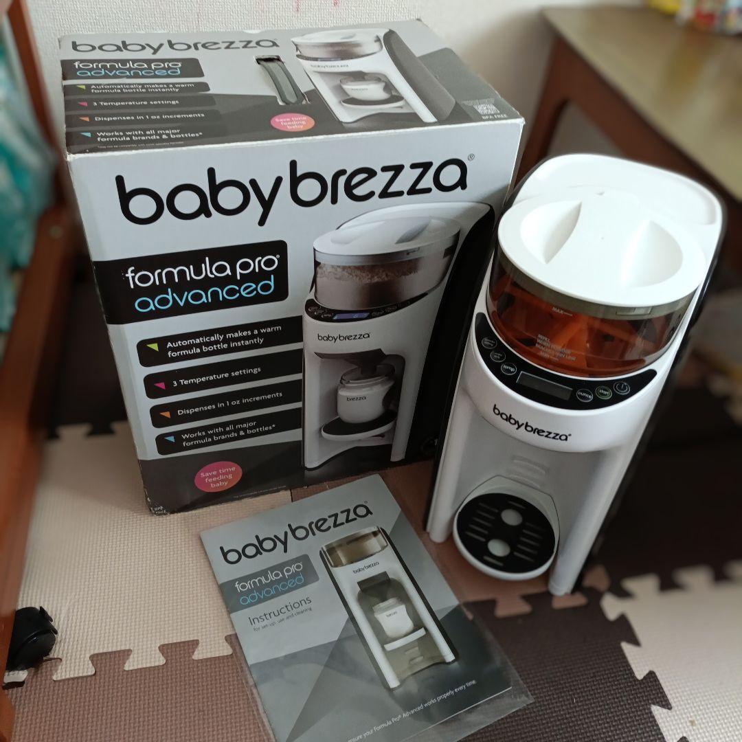 【美品】baby brezza formula pro advanced