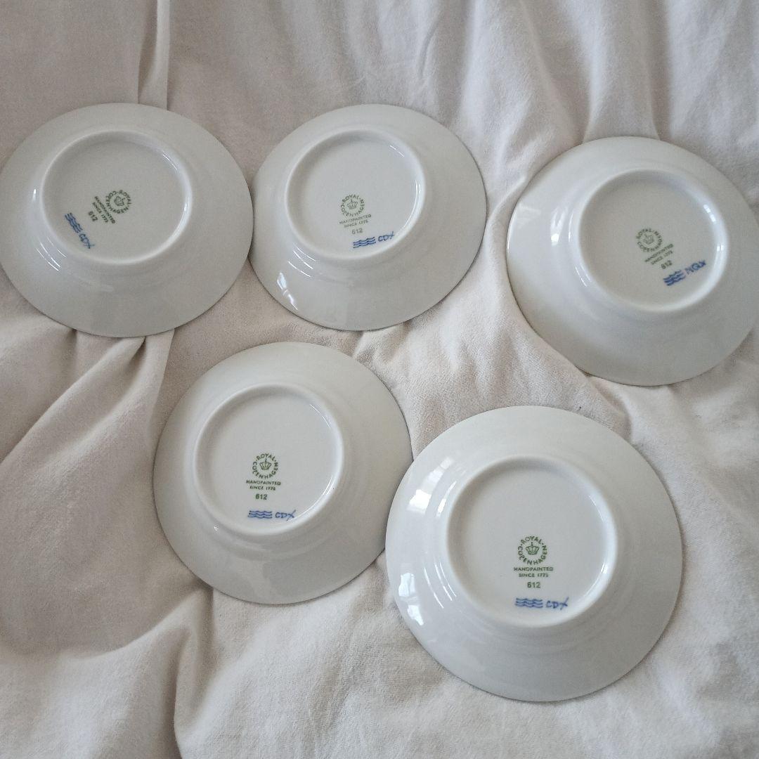 新品未使用 プリンセスミニプレート小皿 5枚セット