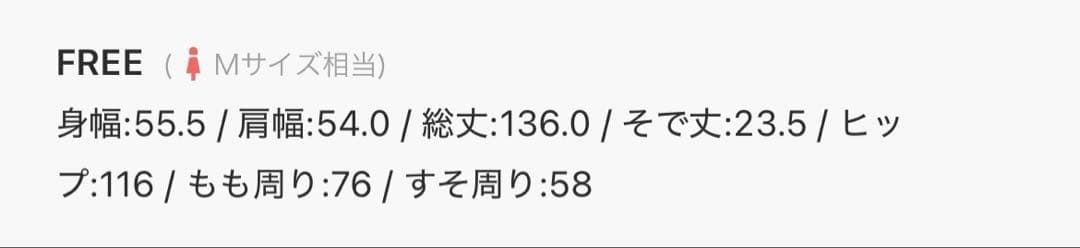 wee9s ハーフスリーブジップオールインワン