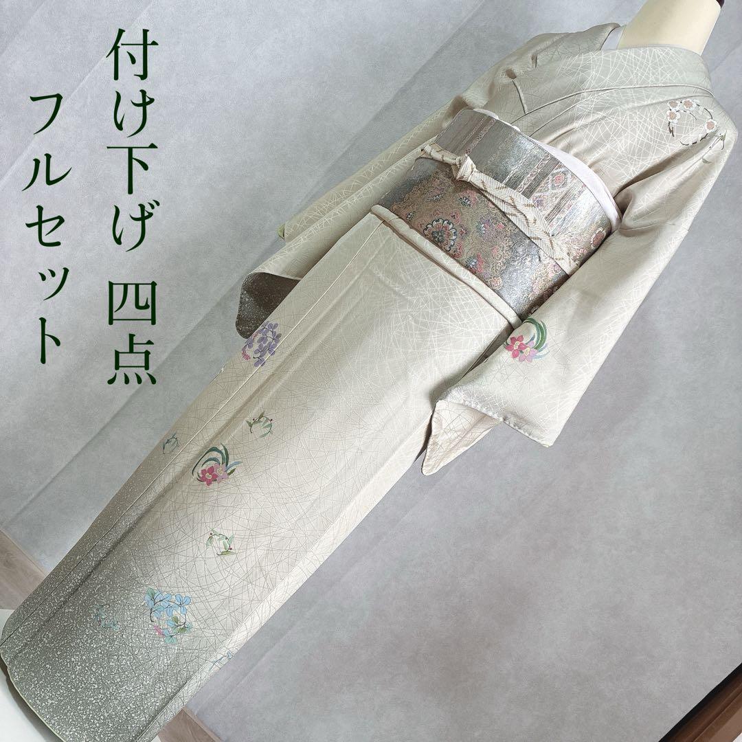 付け下げ　フルセット　着物　正絹　花丸文様　訪問着　上品可憐　共布有り　J4