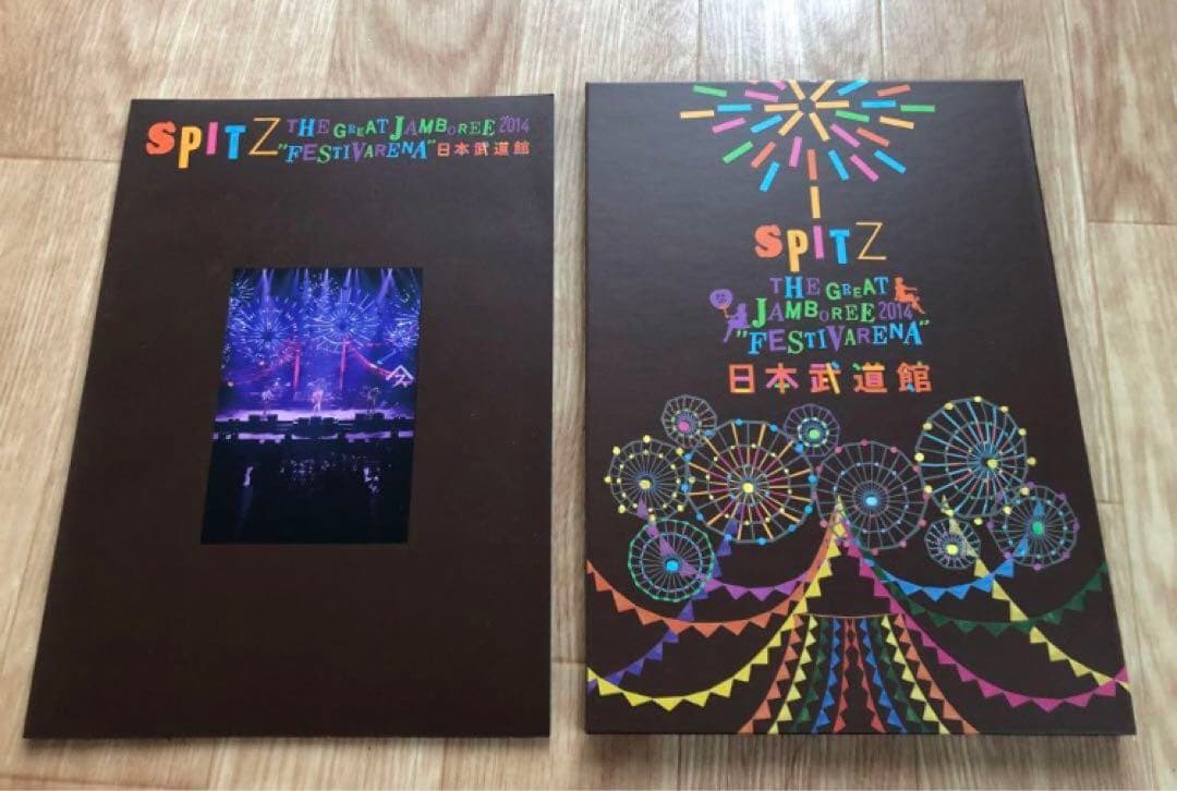 美品★スピッツ★デラックスエディション★ＴＨＥ ＧＲＥＡＴ ＪＡＭＢＯＲＥＥ