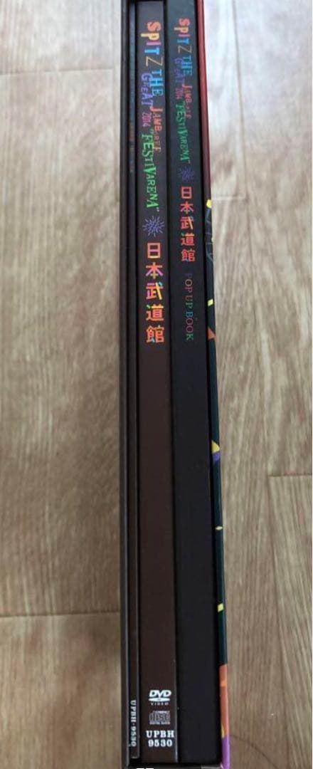 美品★スピッツ★デラックスエディション★ＴＨＥ ＧＲＥＡＴ ＪＡＭＢＯＲＥＥ