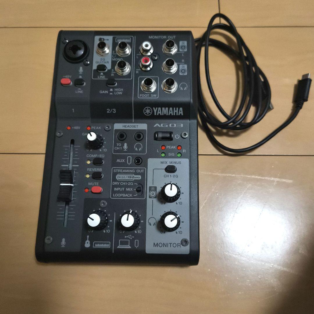 YAMAHA AG03 mk2 ライブストリーミングミキサー