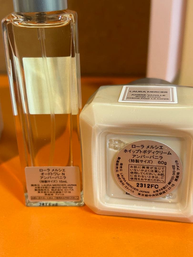 ローラメルシエ MINI AMBRE VANILLE SET