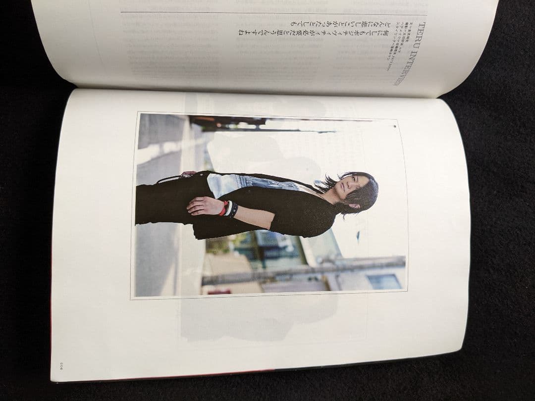 音楽と人　GLAY　宮本浩次　エレファントカシマシ　BUCK-TICK　スピッツ