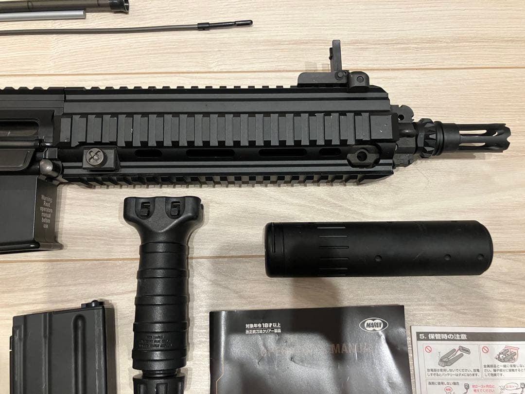 HK416D devgruカスタム　次世代電動ガン 東京マルイ　充電器、予備品付
