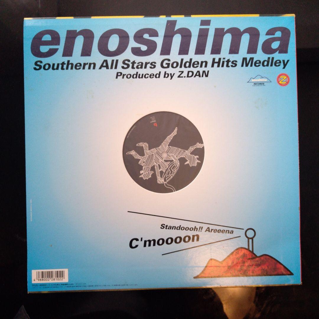 enoshima Southern All Stars レコード