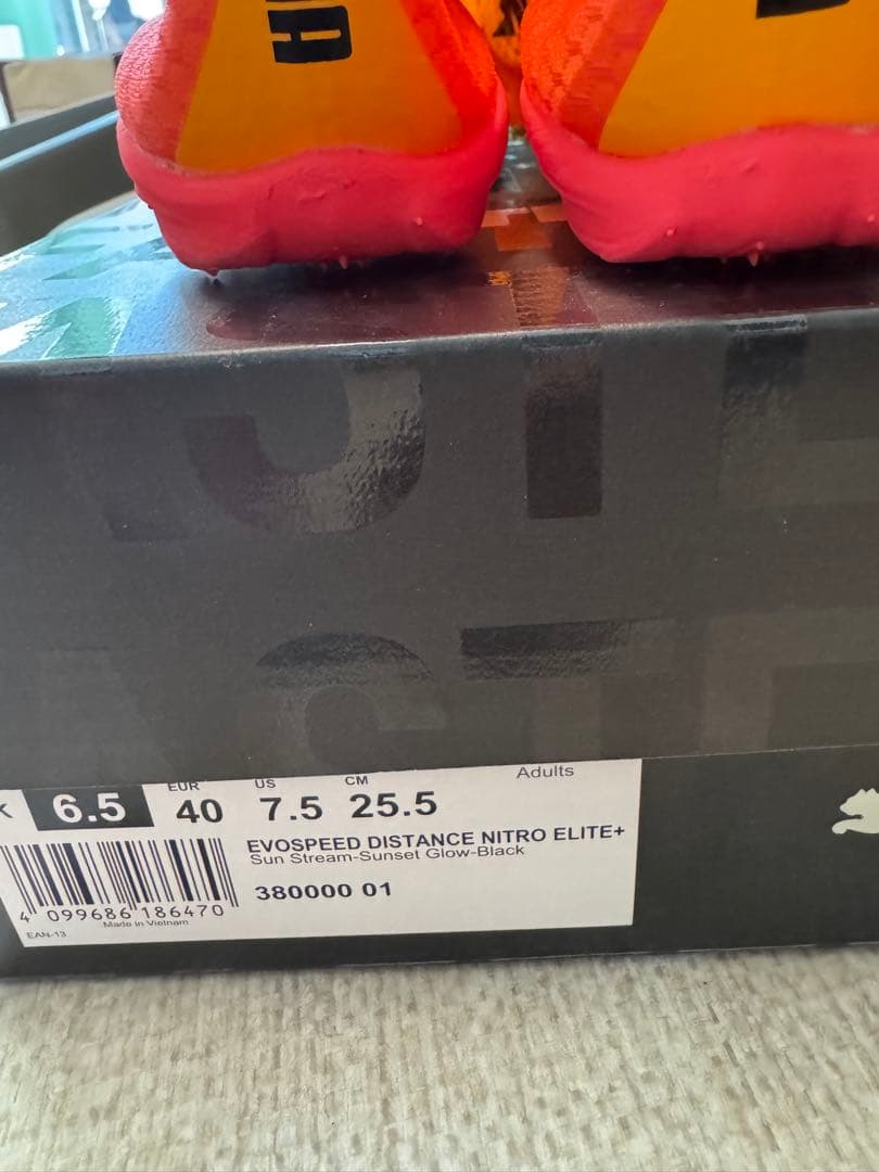スパイク・シューズ EVOSPEED DISTANCE NITRO ELITE+