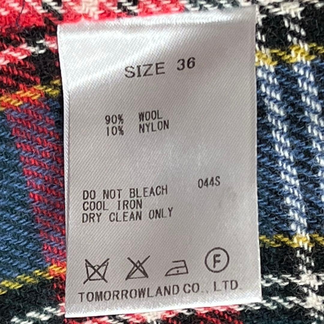 『バッカ / トゥモローランド』トレンチコート ライナー取外し ロング ベルト