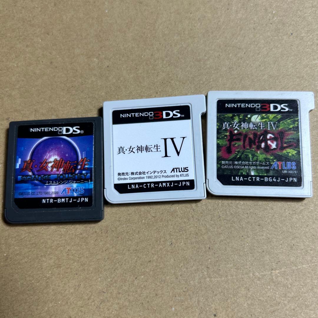 最終値下げ！女神転生シリーズソフト7本セット