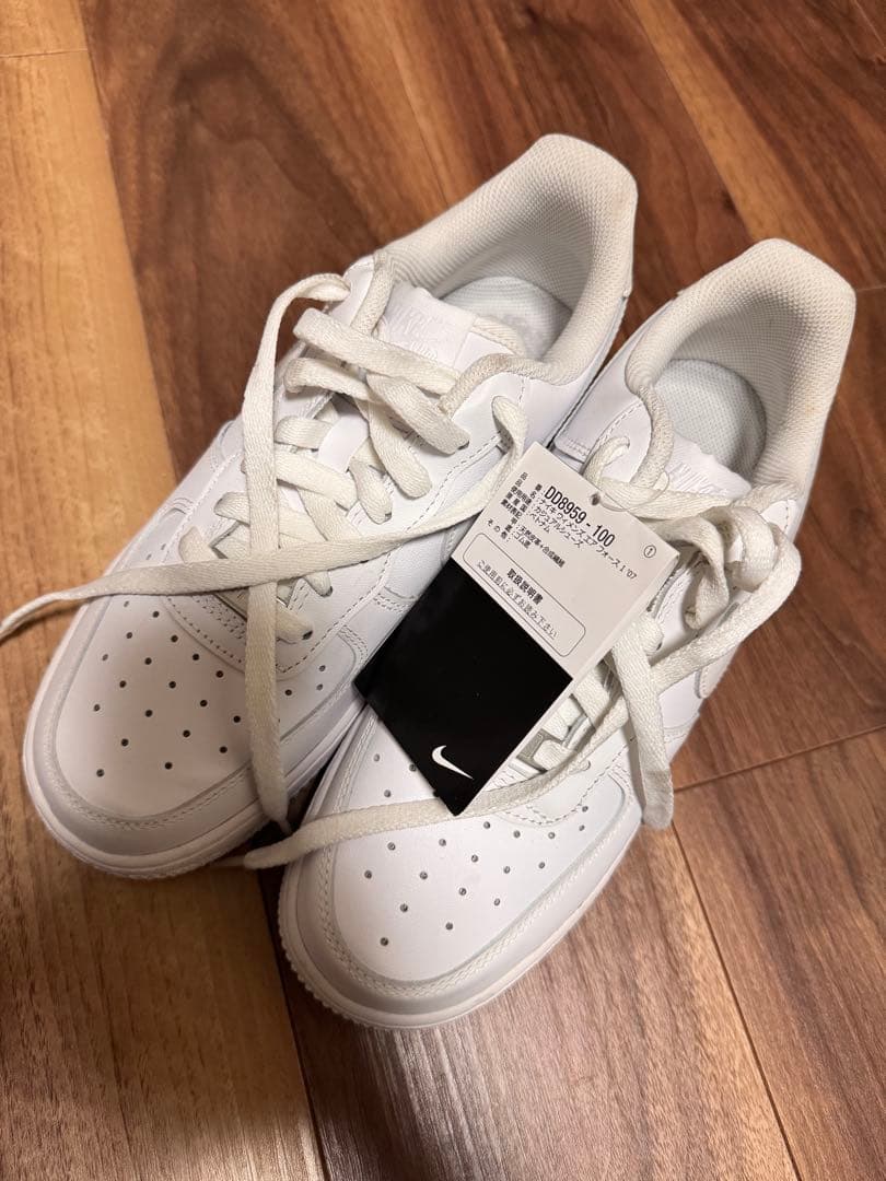 Nike Air Force 1 ホワイト 25cm
