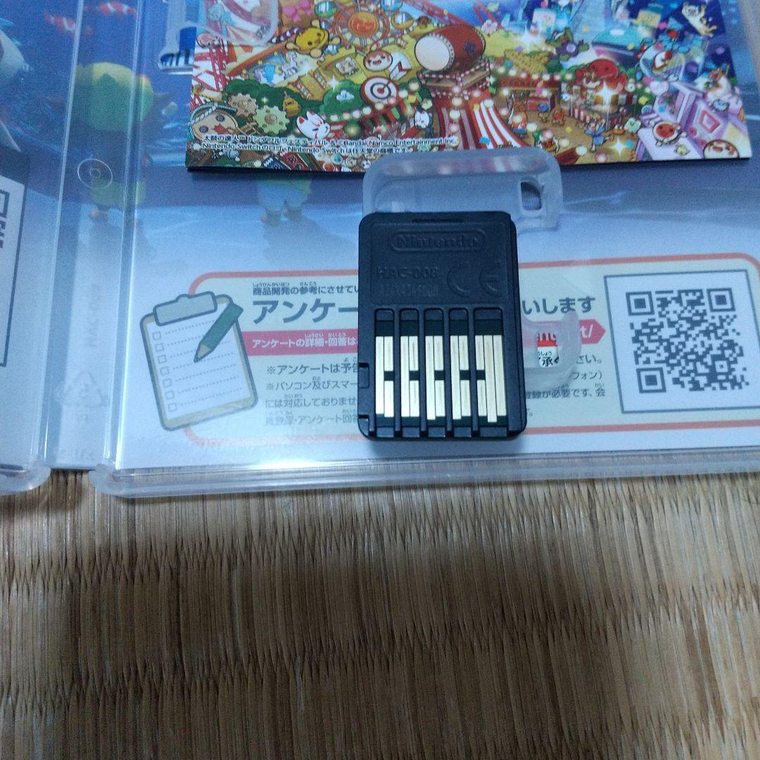 バンダイ サオコン 2色セット + ソフト