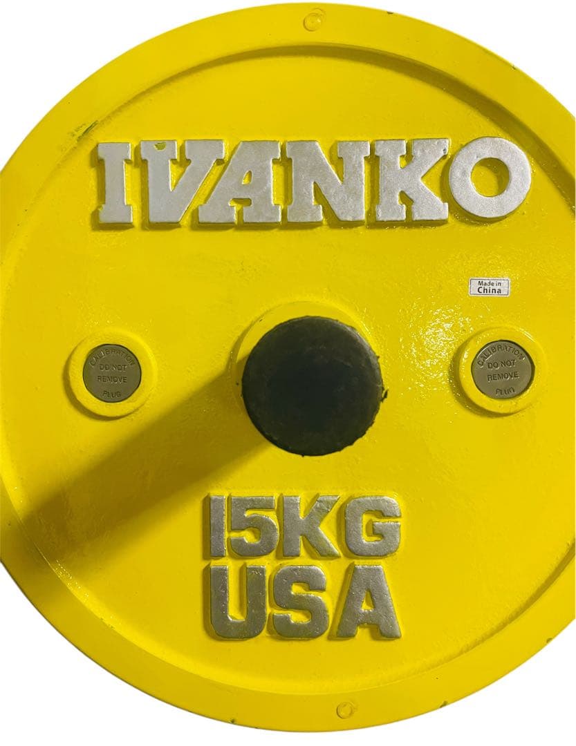 IVANKO イバンコ15KG バーベルプレート2枚