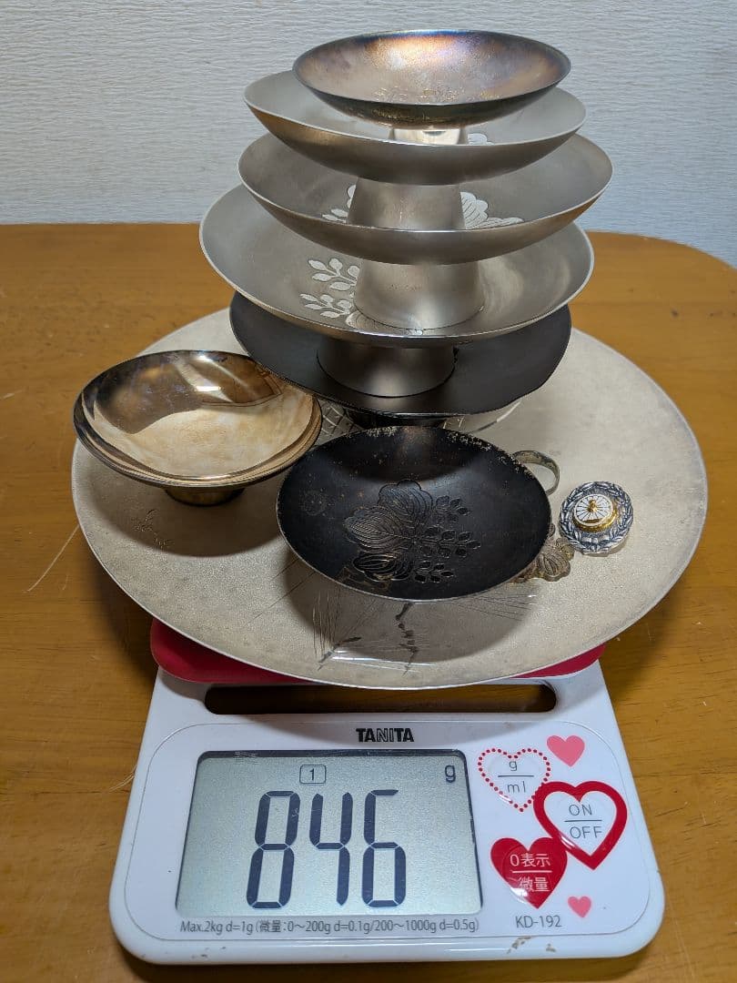 純銀盃など　846g