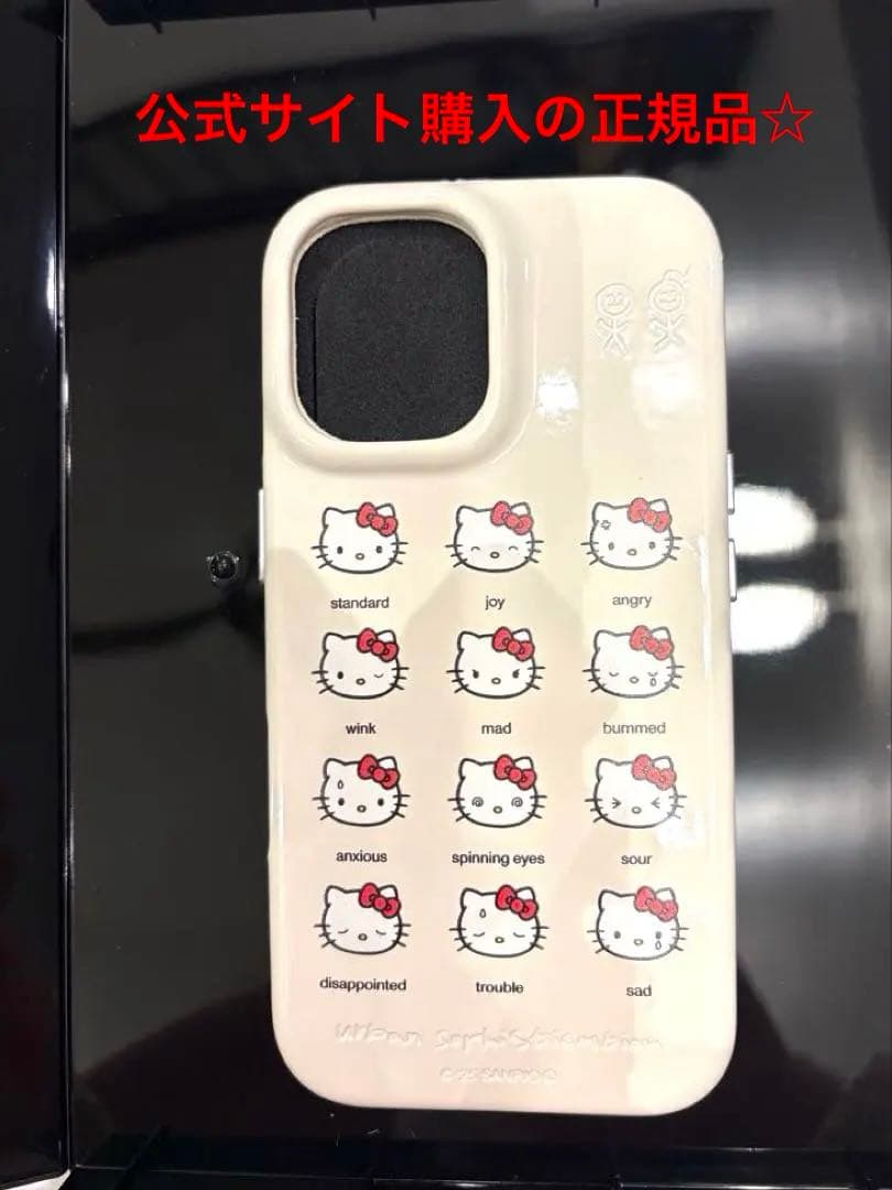 Urban sophistication ハローキティ iPhone16 新品