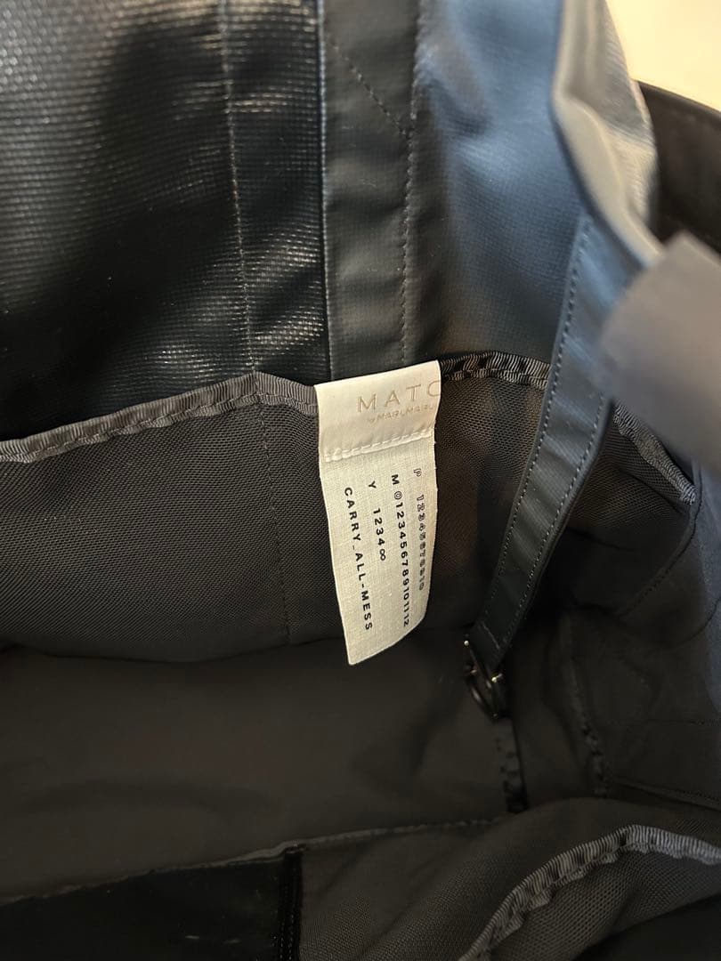 【美品】マールマール防水ポケット付きペアレンツトートバッグ