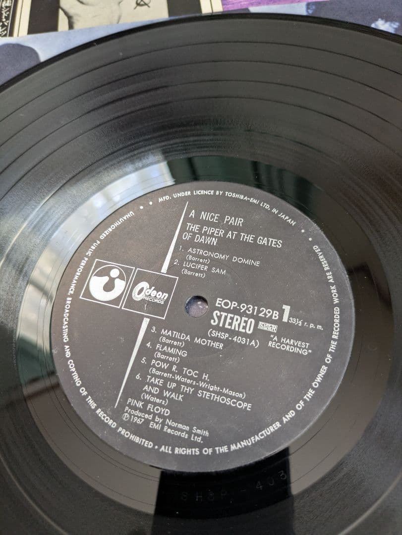 PiNK FLOYD/ピンクフロイド LPレコード 狂気＆ナイスペア 2点set