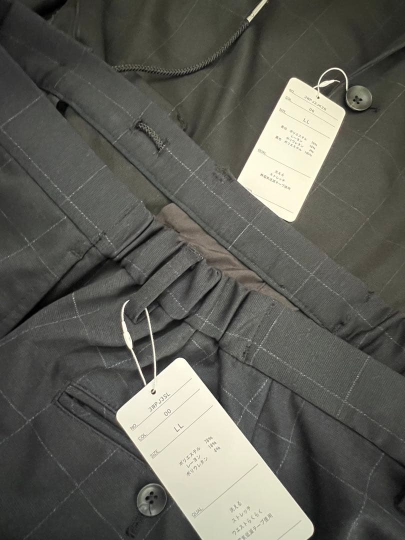 ゆ*ー様 パジャマスーツ　プレミアム　セットアップ　アオキ 大きいサイズ