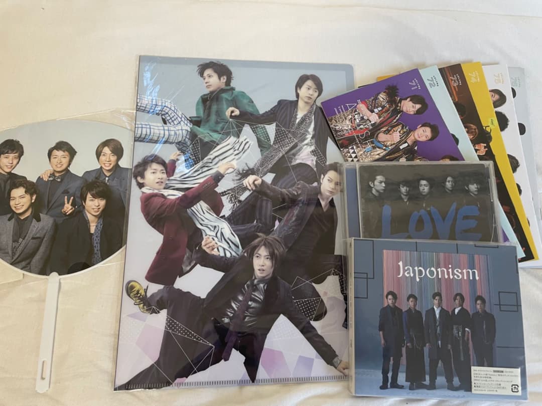 Hey！Say！JUMP 嵐　ライブ　グッズ　銀テ付き