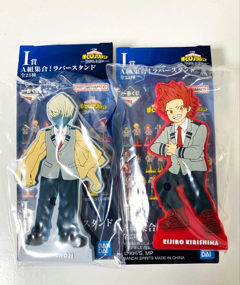 【即日発送】一番くじ ヒロアカ 紡がれる想い D賞 爆豪勝己 フィギュア