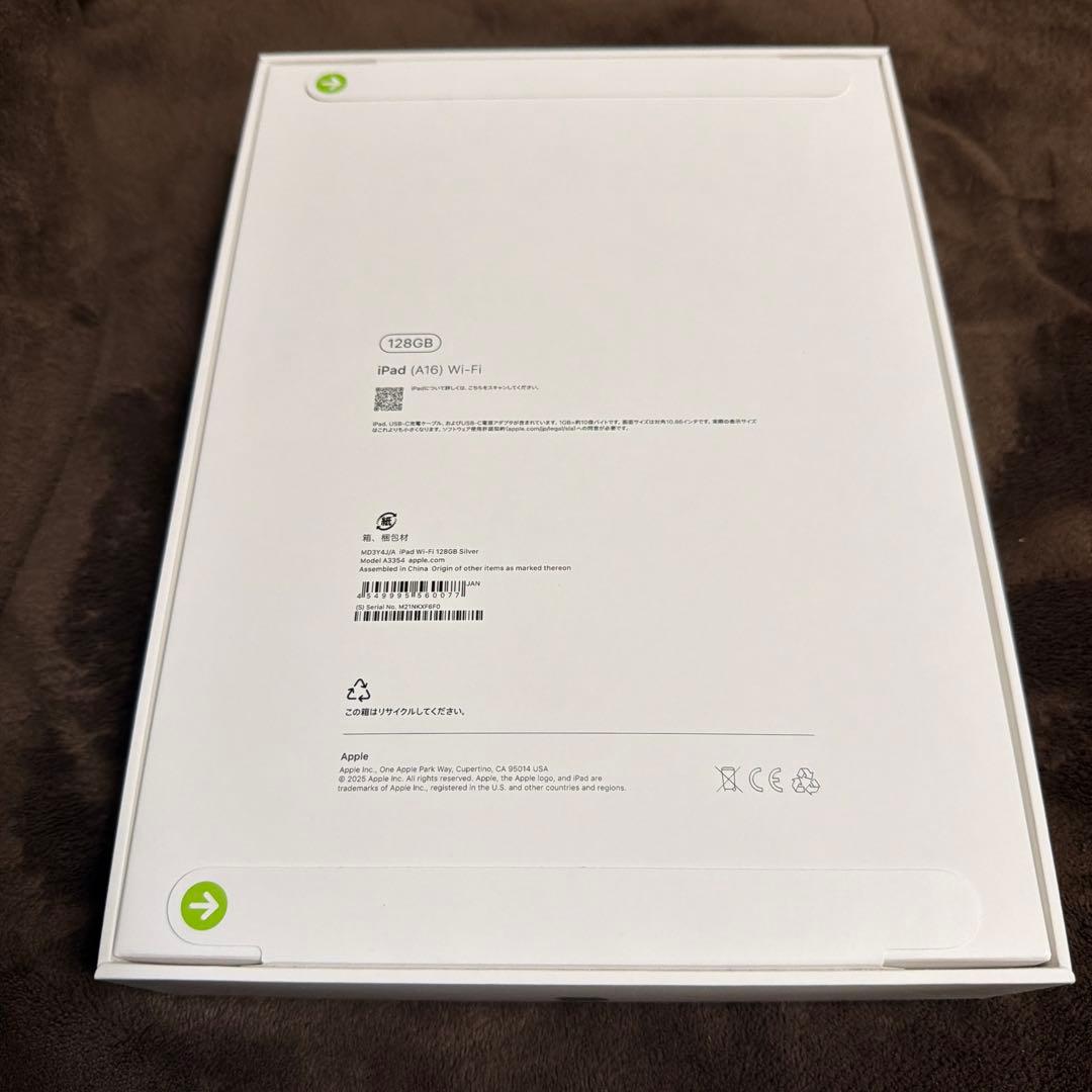 iPad本体 iPad (A16) Wi-Fi 128GB
