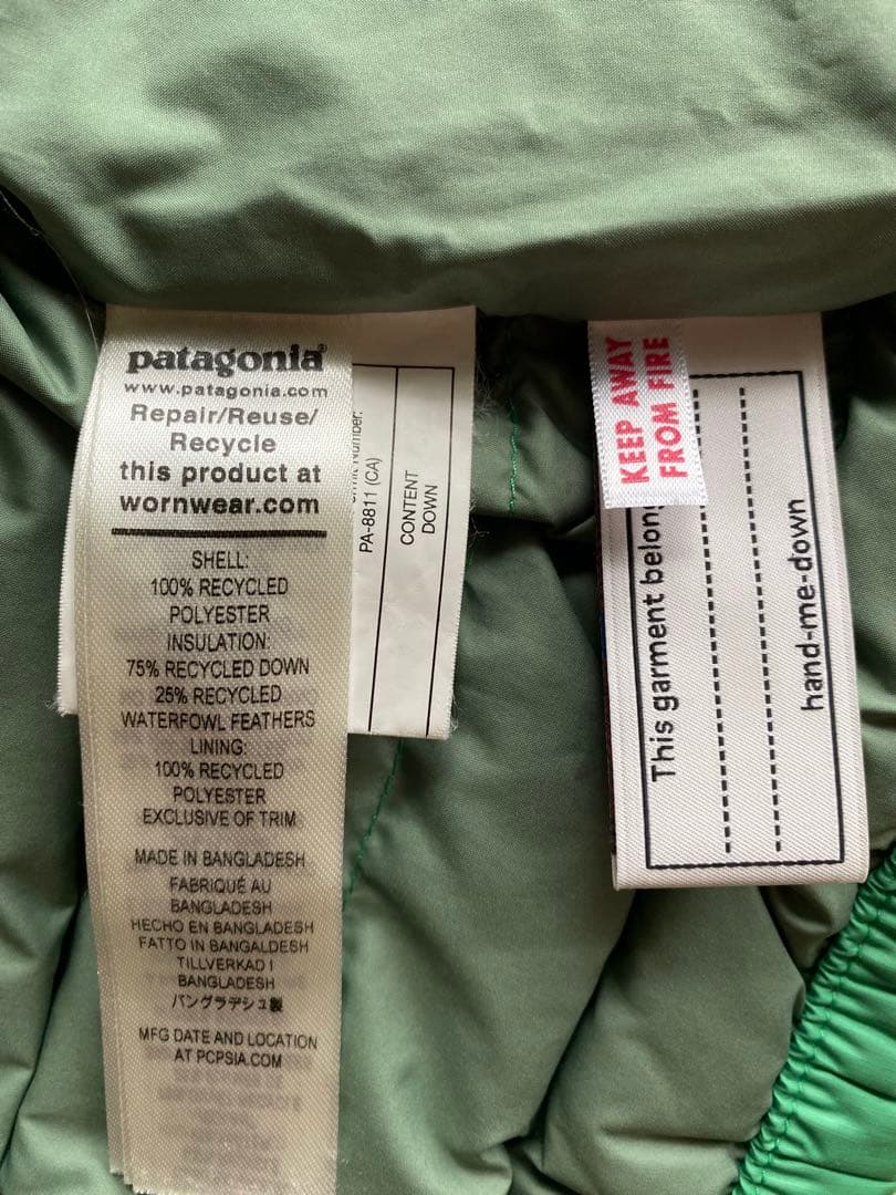 patagonia パタゴニア　超名品　万能！　ベビー・ダウン・セーター