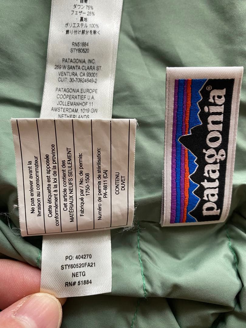 patagonia パタゴニア　超名品　万能！　ベビー・ダウン・セーター