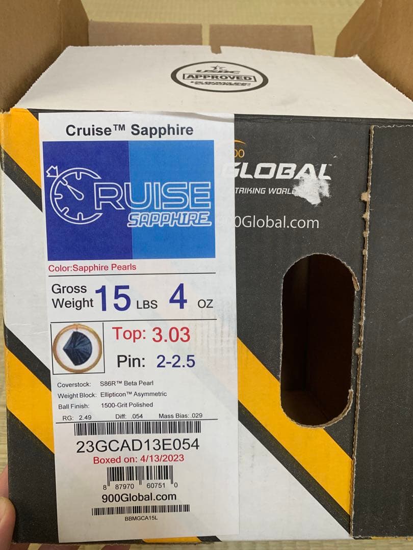 ボウリングボール クルーズサファイア 900GLOBAL