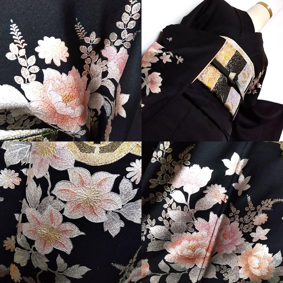 付下げ セット 袋帯 和田光正 作家物 落款 黒 花車 一つ紋