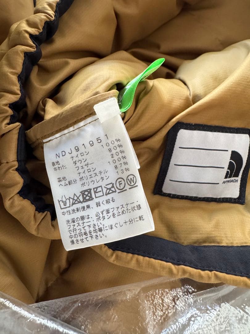 THE NORTH FACE フード付きダウンジャケット