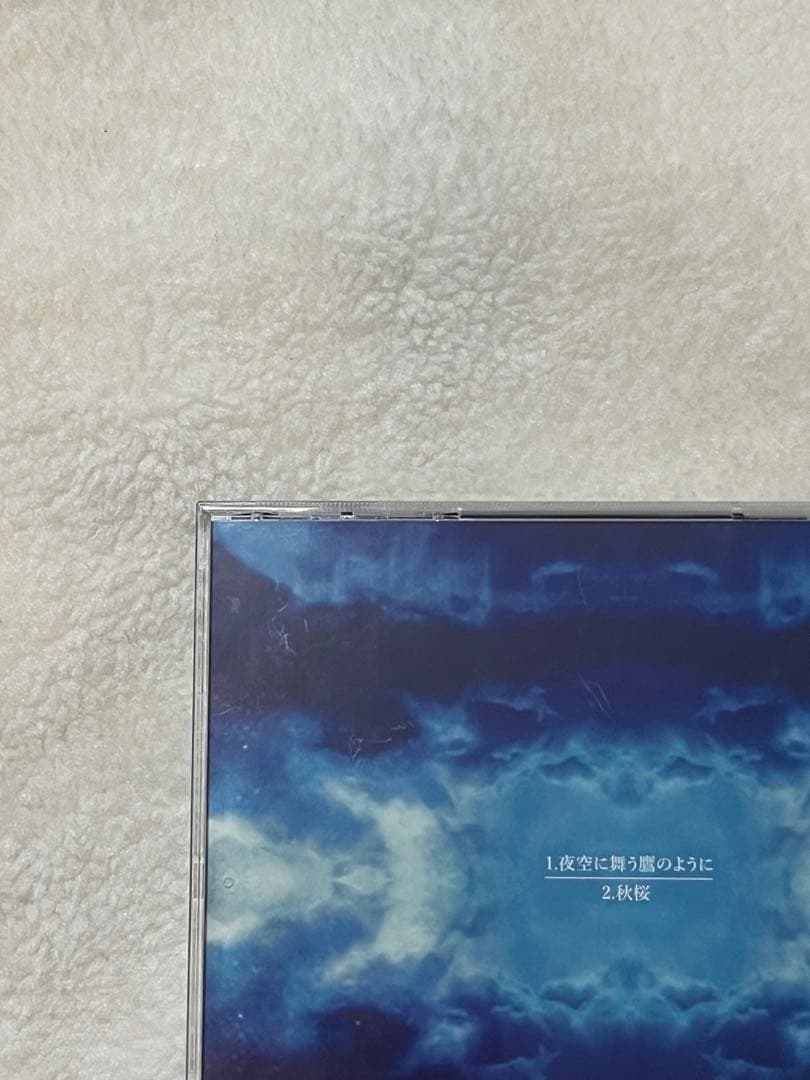 【ボーカル竹中サイン入り】「夜空に舞う鷹のように/秋桜」Novelbright