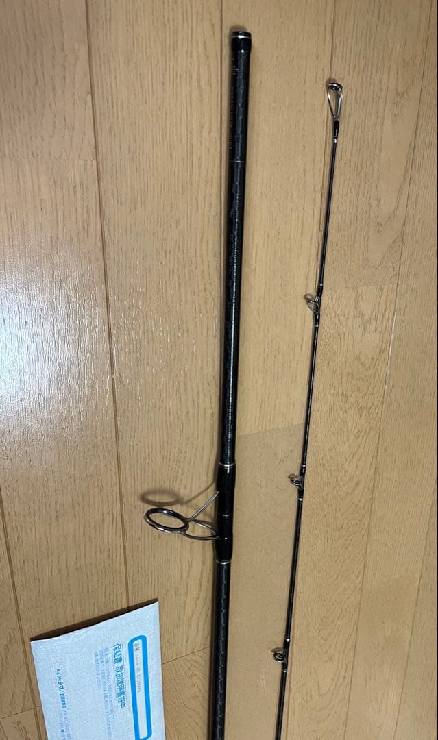 シマノ　20コルトスナイパーXR S106MPS