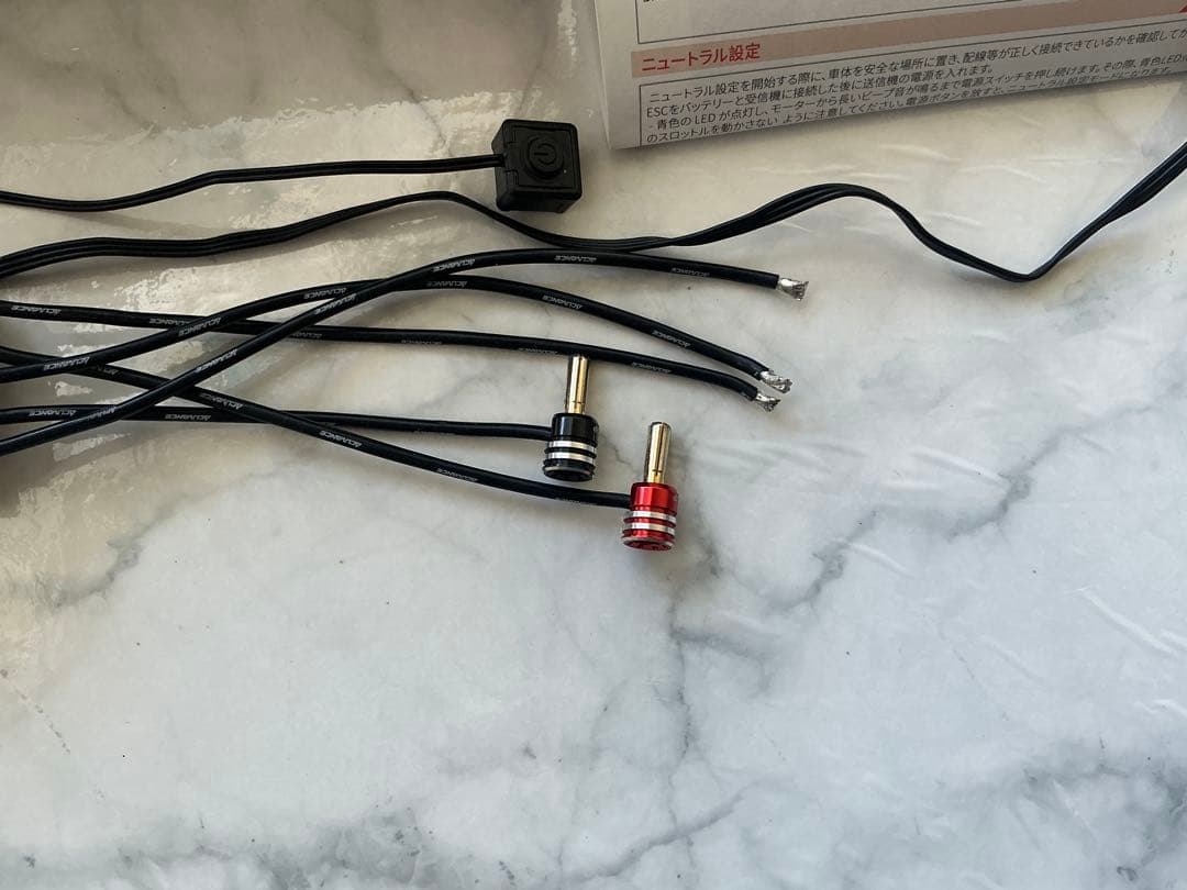 ReveD BREVE ブラック