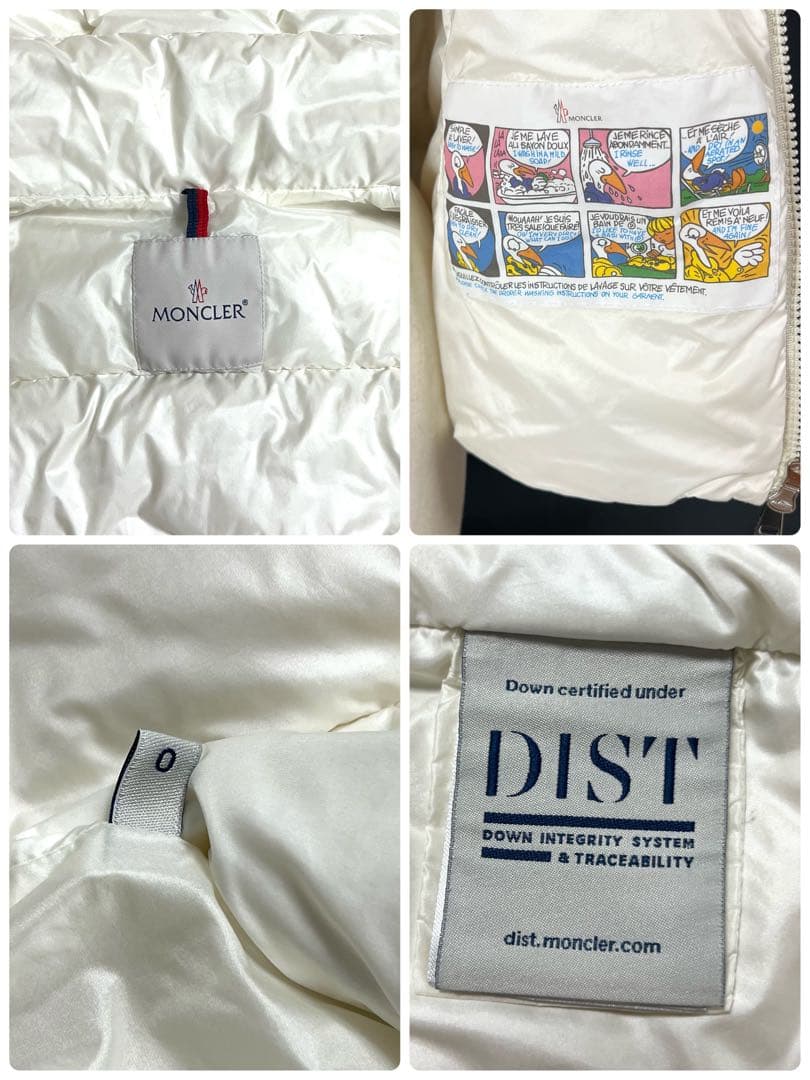 『未使用級』MONCLER GALLINULE ダウンベスト パール サイズ0