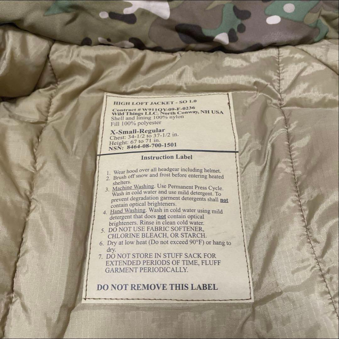 S*W様 WILDTHINGS LEVEL7 HIGHLOFT XS -REGU