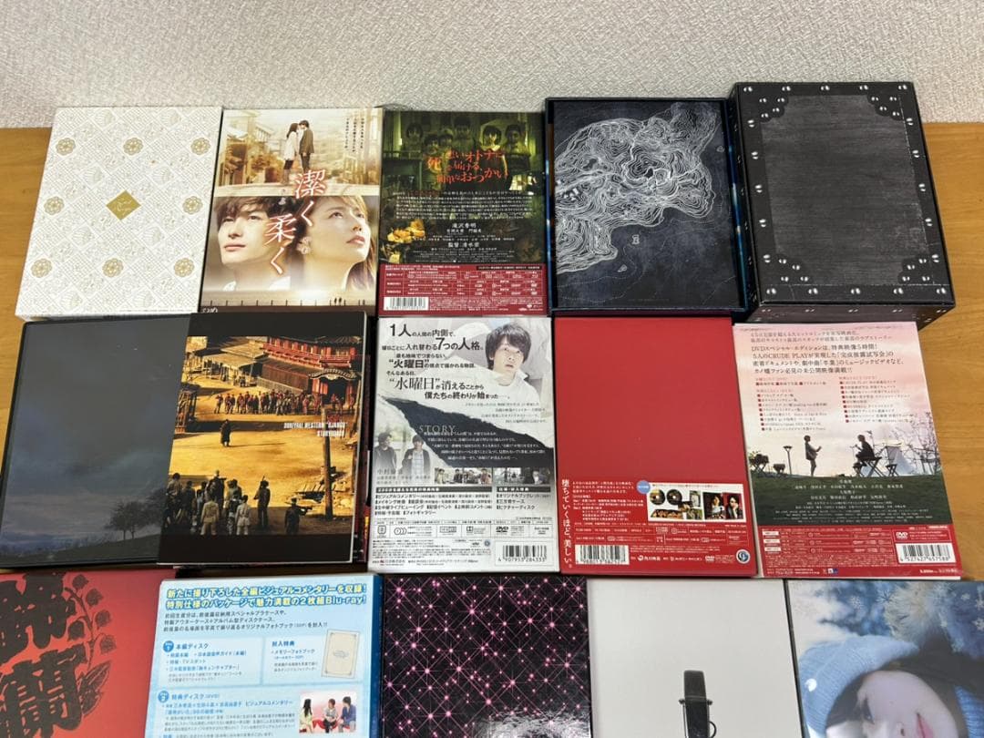 邦画 DVD 豪華版 Box まとめ売り 初回限定盤含む 動作確認済