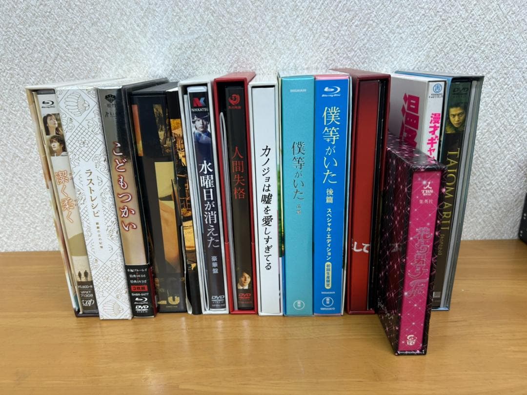 邦画 DVD 豪華版 Box まとめ売り 初回限定盤含む 動作確認済