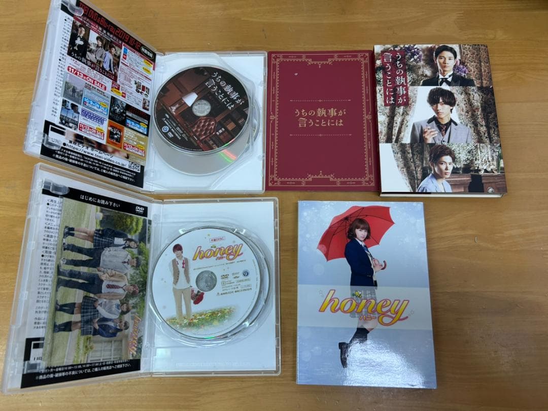 邦画 DVD 豪華版 Box まとめ売り 初回限定盤含む 動作確認済