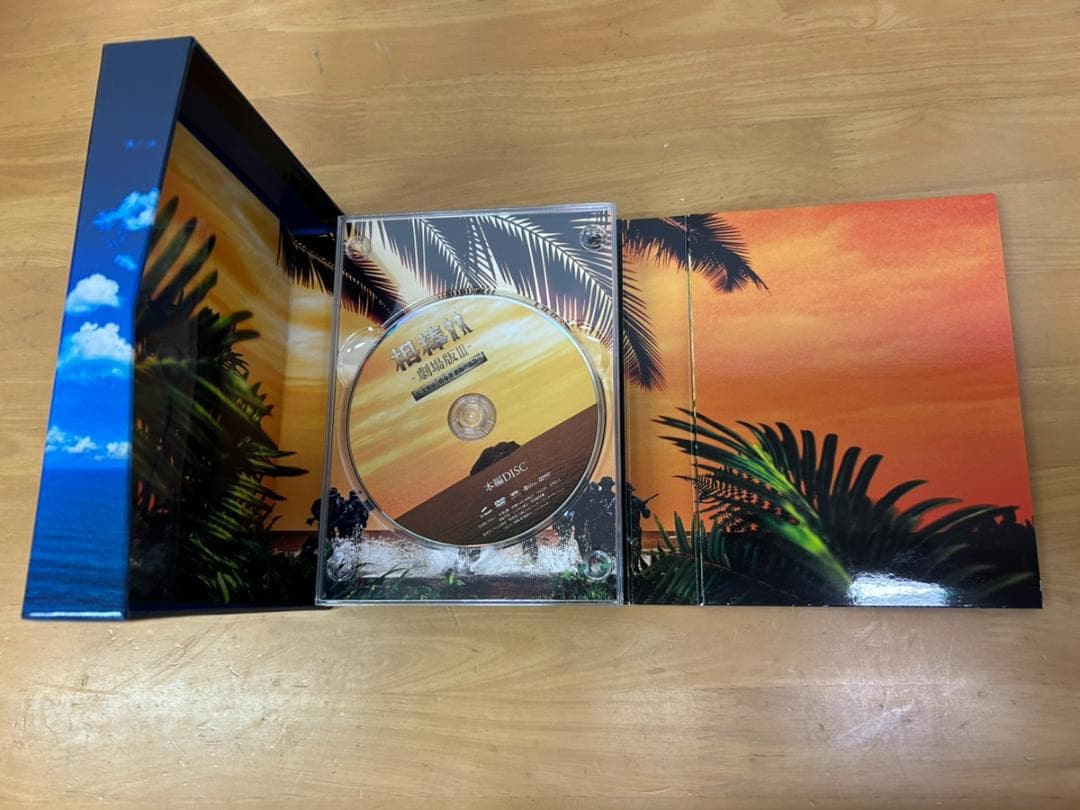 邦画 DVD 豪華版 Box まとめ売り 初回限定盤含む 動作確認済