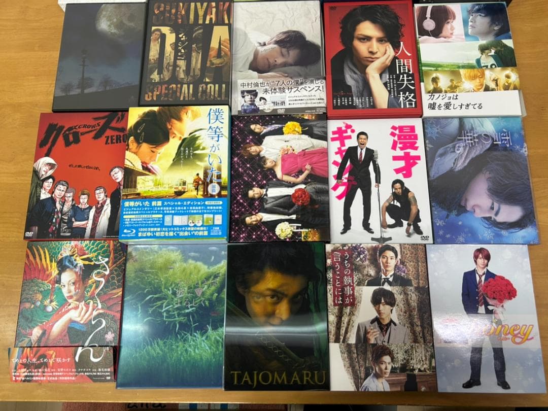 邦画 DVD 豪華版 Box まとめ売り 初回限定盤含む 動作確認済