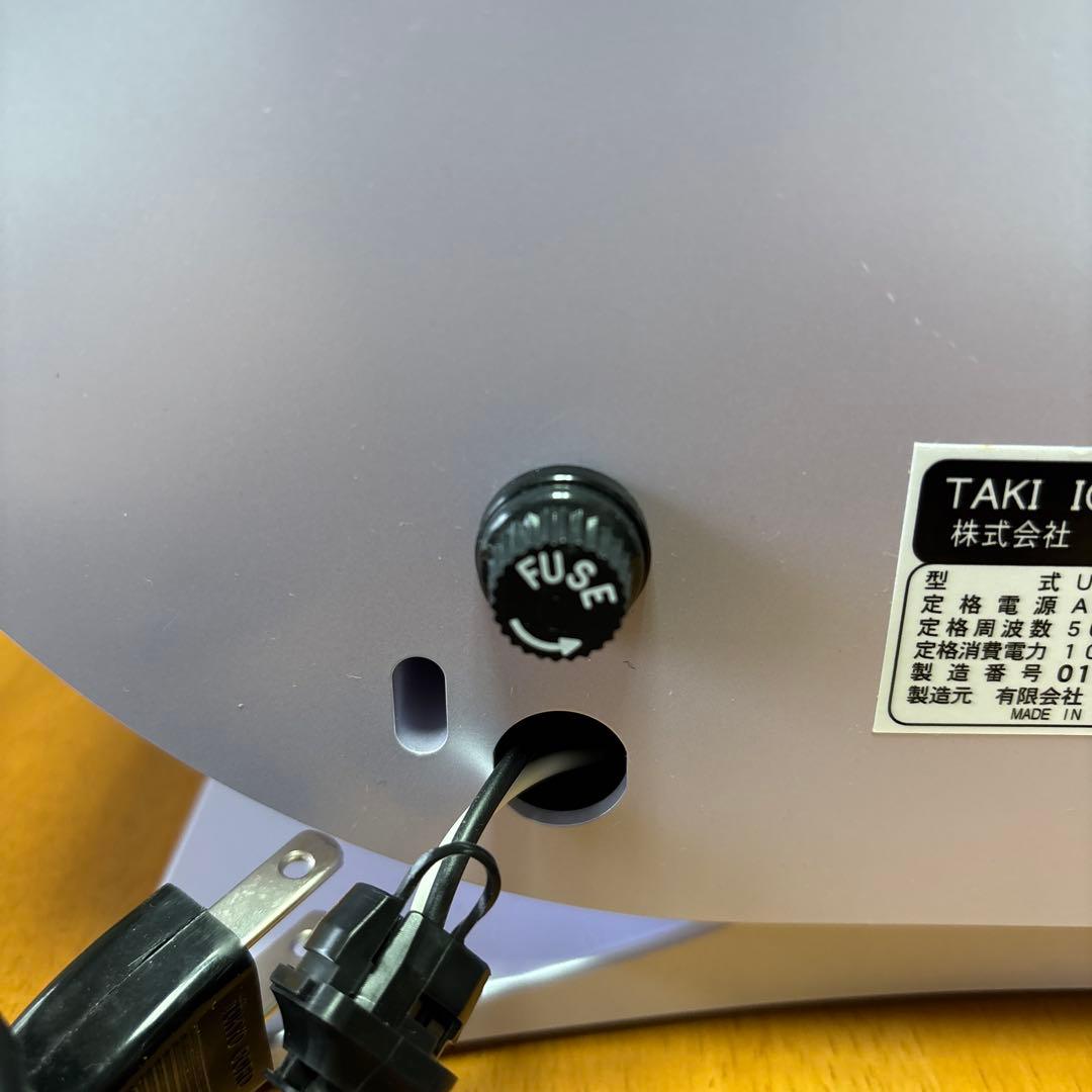 TAKI ION MEDIC イオン発生器 UPD201105