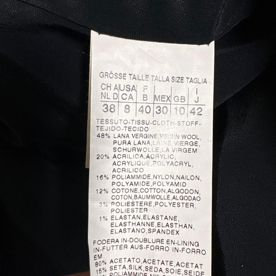 【新品・タグ付き】MaxMara ツイードテーラードジャケット　シルク混　42