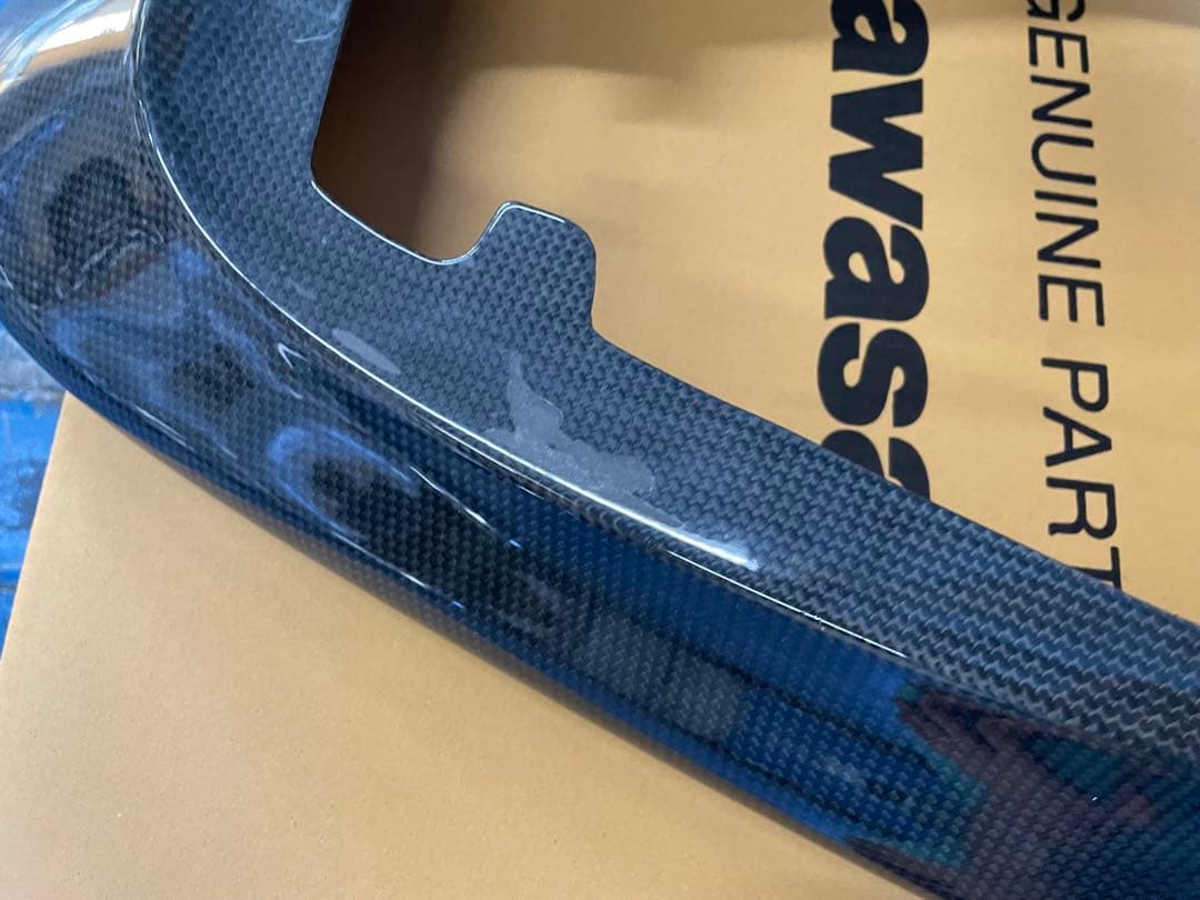 Buell xb9r テール カウル