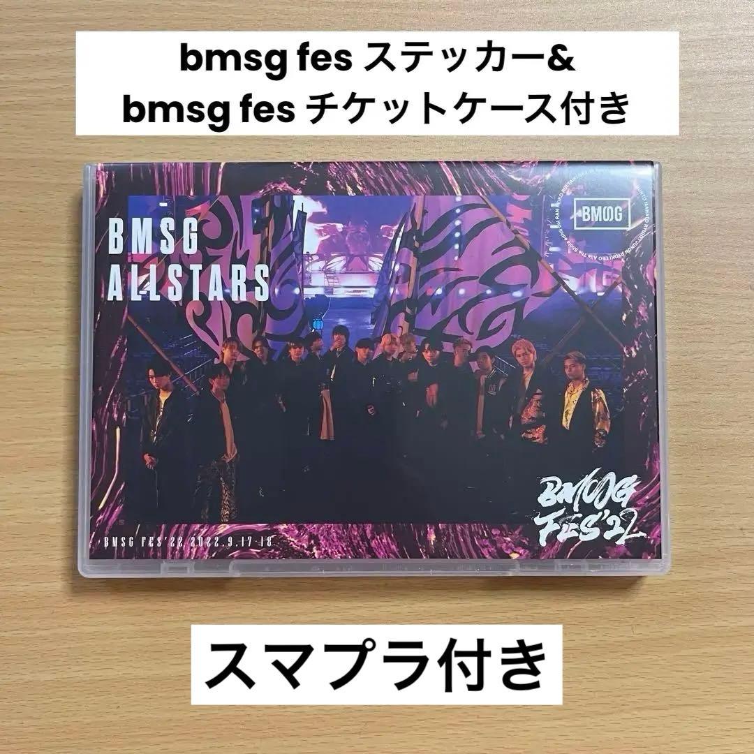 ミュージック bmsgfes  DVD Blu-ray