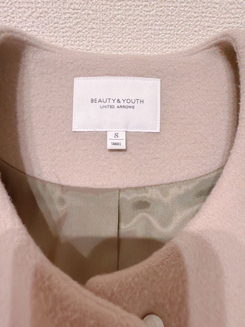 BEAUTY&YOUTH ノーカラーショートコート