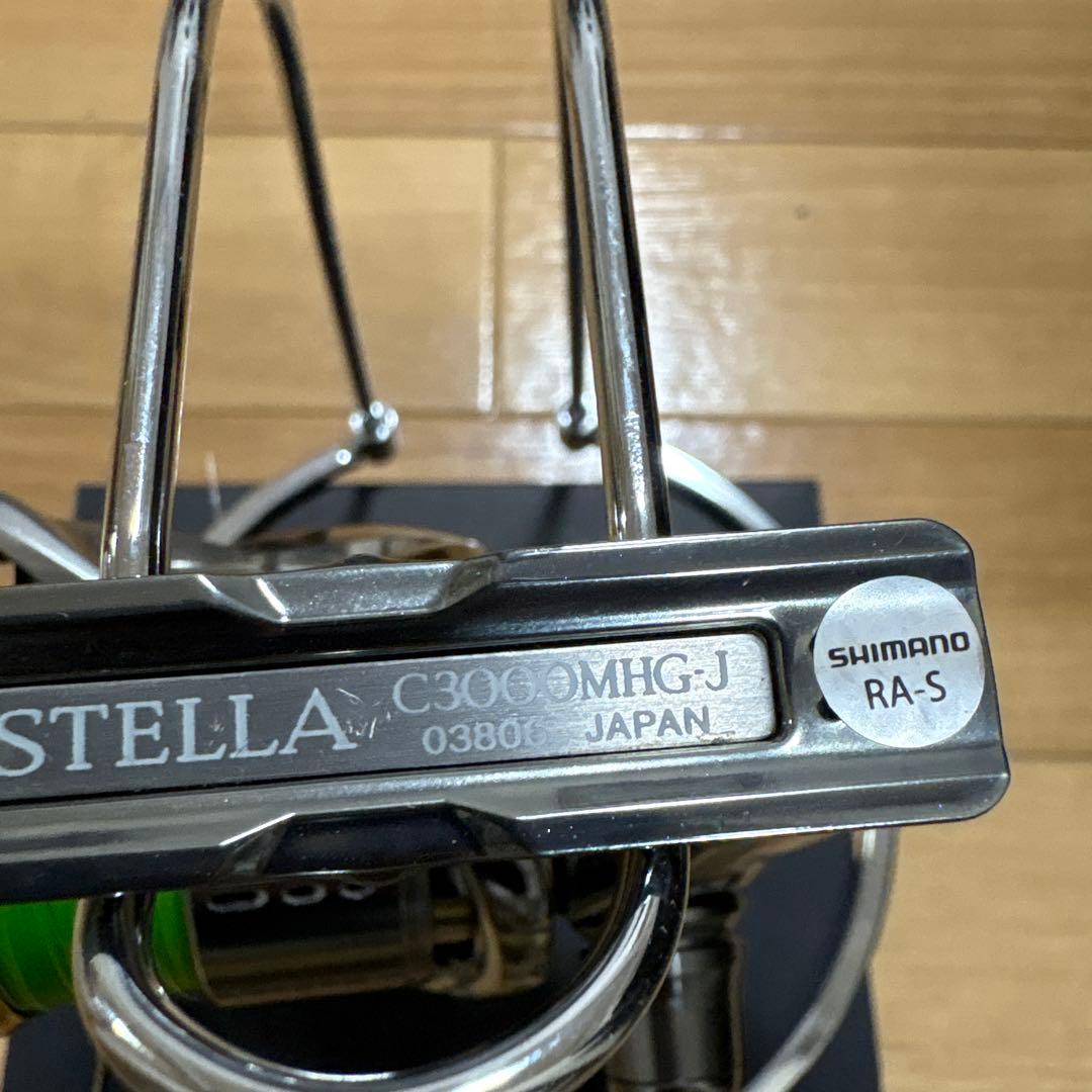SHIMANO 18ステラ C3000MHG