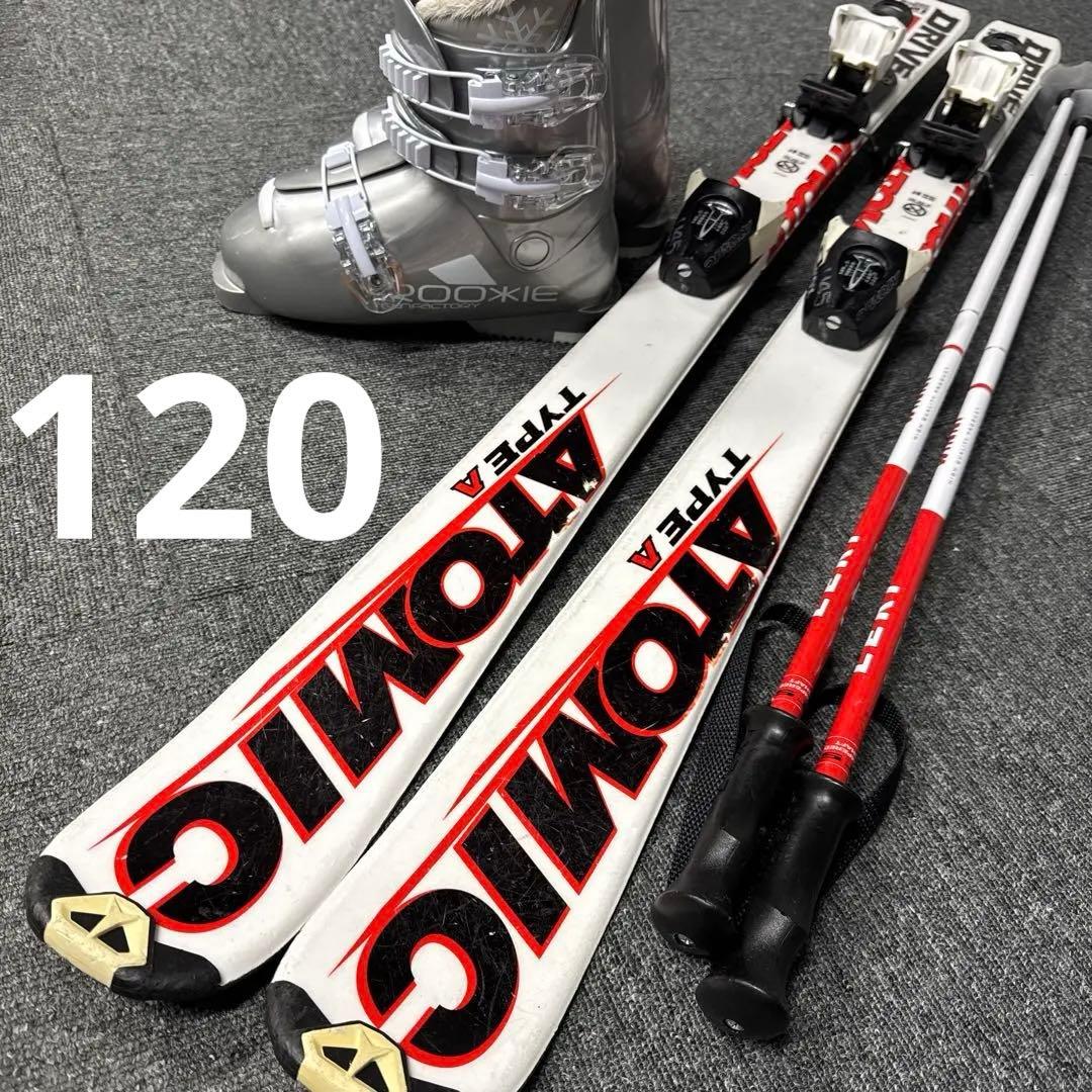 22 ATOMIC ジュニアスキーセット